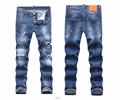 Dsquared 2 men jeans best quaity