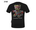 PHILIPP PLEIN Men T-shirt