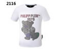 PHILIPP PLEIN Men T-shirt