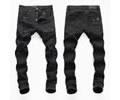 28-38 Amiri Men jeans