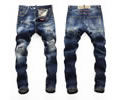 Dsquared 2 men jeans best quaity