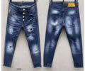 44-54 Dsquared 2 Men jeans best quaity