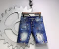 Dsquared 2 Men jeans best quaity