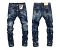 Dsquared 2 men jeans best quaity