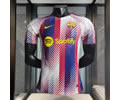 23-24 Players Barcelona Training Jersey