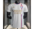23-24 Player Lyon Home