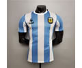 1986 Argentina home 10 Maradona Player version retro soccer jersey