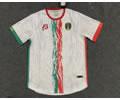 2022 Mauritania away soccer jersey