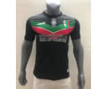22-23 Palestino away soccer jersey