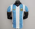 2022 Argentina Special Edition player version soccer jersey