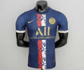22-23 PSG training suit sapphire blue player version soccer jersey