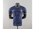 2022 France special edition blue-black player version soccer jersey