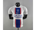 22-23 PSG away player version soccer jersey