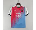 22-23 Cerro Porteo away soccer jersey