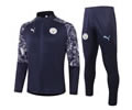Sport men suits Jacket and pants