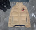 Chrome Hearts Lovers Down Jacket