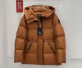 MACKAGE FREYA Womens Down Jacket best quality 1:1