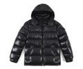 MONCLER Maya Down Lovers Jacket best quality