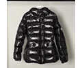 MONCLER Barante Womens Down Jacket best quaity