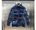 MONCLER Herault Womens Down Jacket best quaity