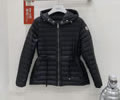 MONCLER RAIE Womens Down Jacket best quaity
