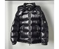 Moncler maya Womens Down Jacket Top quaity