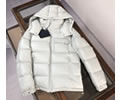 PRADA Mens Down Jacket best quality 1:1