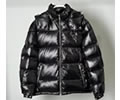 PRADA Mens Down Jacket best quality 1:1