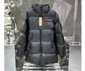 PRADA Mens Down Jacket best quality 1:1