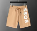 HUGO BOSS Mens Beach pants