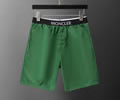 MONCLER Mens Beach Pants