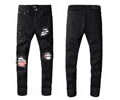 Amiri Men jeans