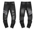 Amiri Men jeans