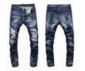 Dsquared 2 men jeans best quaity