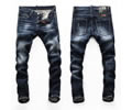 Dsquared 2 men jeans best quaity