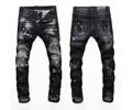 Dsquared 2 men jeans best quaity