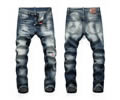 Dsquared 2 men jeans best quaity