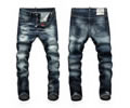 Dsquared 2 men jeans best quaity