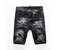 Dsquared 2 men jeans best quaity