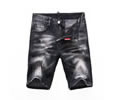 Dsquared 2 men jeans best quaity