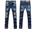 Dsquared 2 men jeans best quality