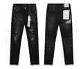 PURPLE BRAND Men jeans