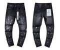 PURPLE BRAND Men jeans