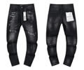 PURPLE BRAND Men jeans