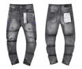 PURPLE BRAND Men jeans