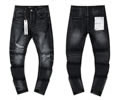 PURPLE BRAND Men jeans