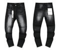 PURPLE BRAND Men jeans