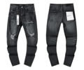 PURPLE BRAND Men jeans