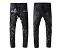Amiri Men jeans