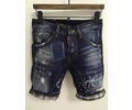 Dsquared 2 men jeans best quaity